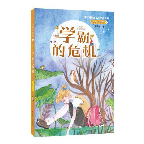 公益集市、文艺汇演、送春联,光谷左岭街白浒社区新春文化活动热