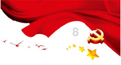 远嫁女子的坚守与希望：回家过年的背后