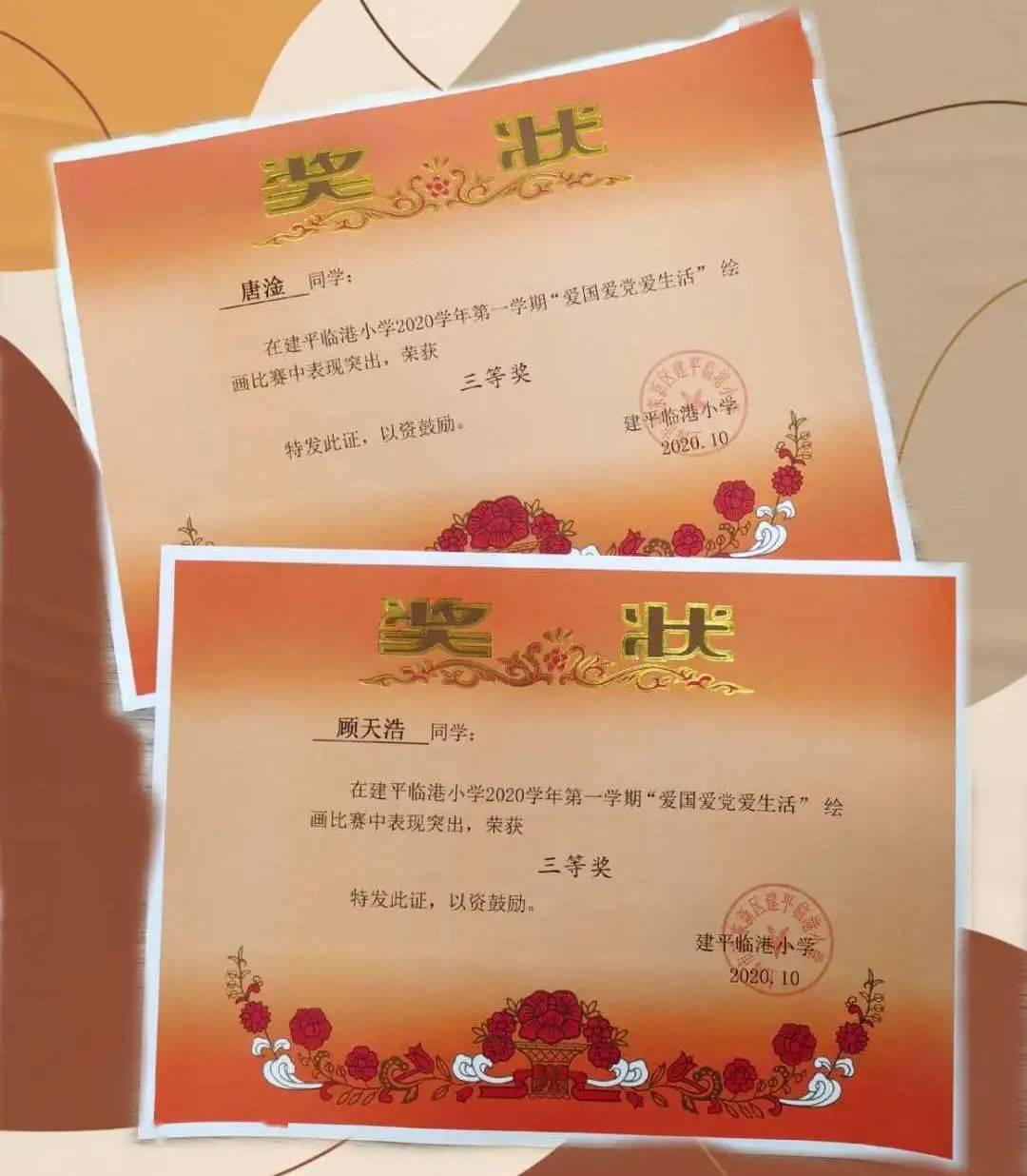 比亚迪海鸥上市首年即成爆款，获A00级年度销量冠军